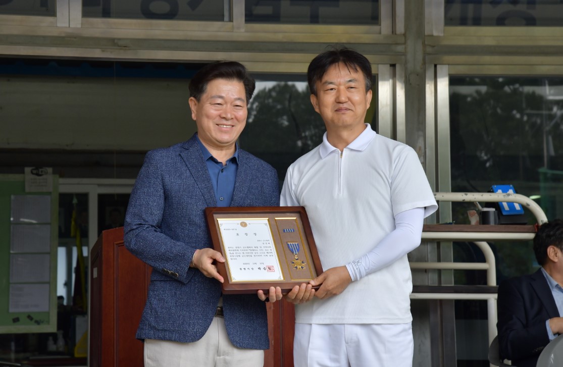 제14회 광명시장배 궁도대회