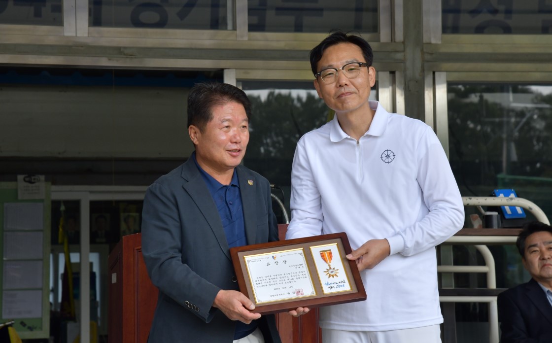 제14회 광명시장배 궁도대회