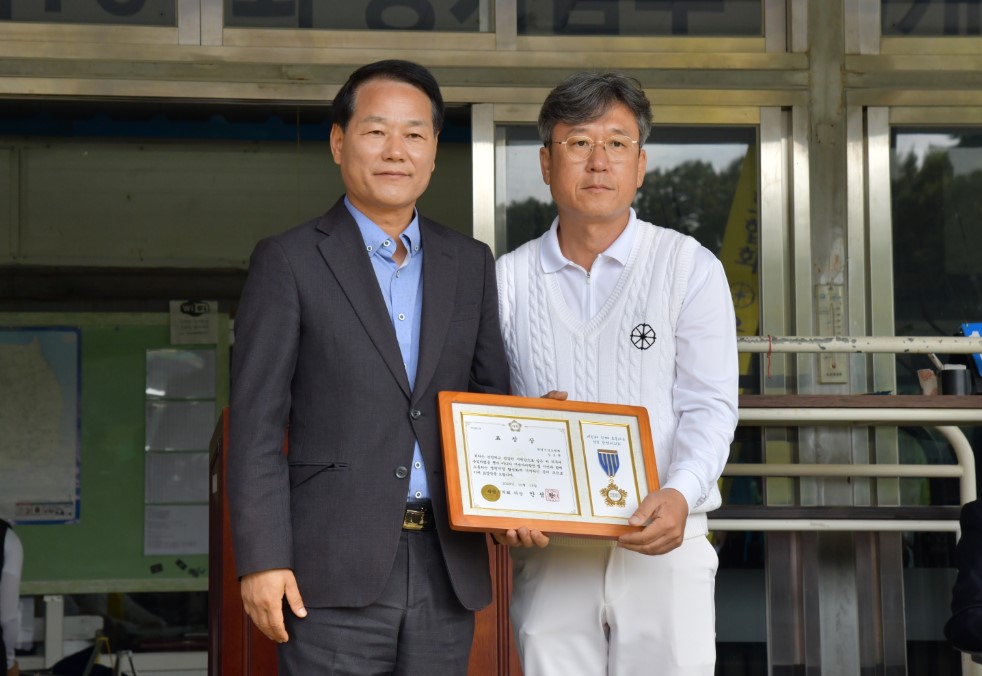 제14회 광명시장배 궁도대회