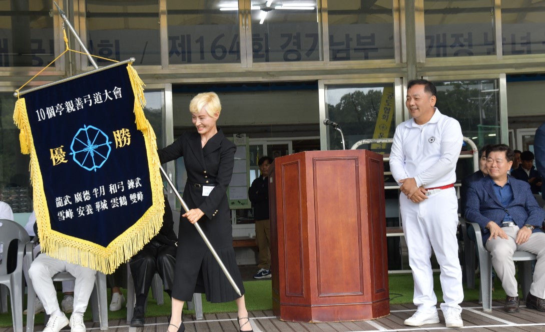 제14회 광명시장배 궁도대회