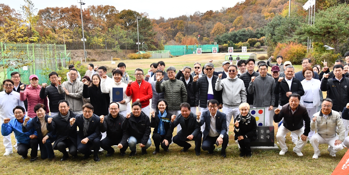 제14회 광명시장배 궁도대회