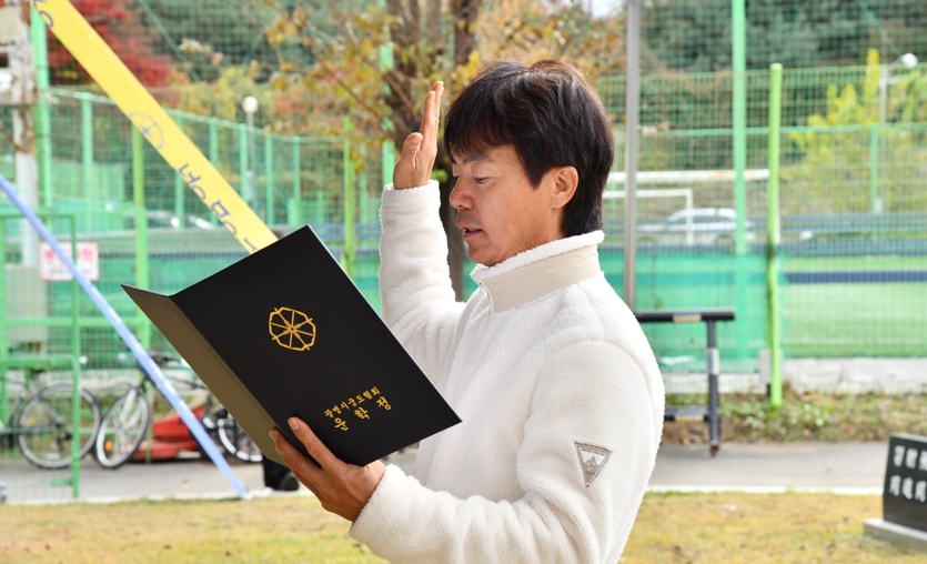 제14회 광명시장배 궁도대회