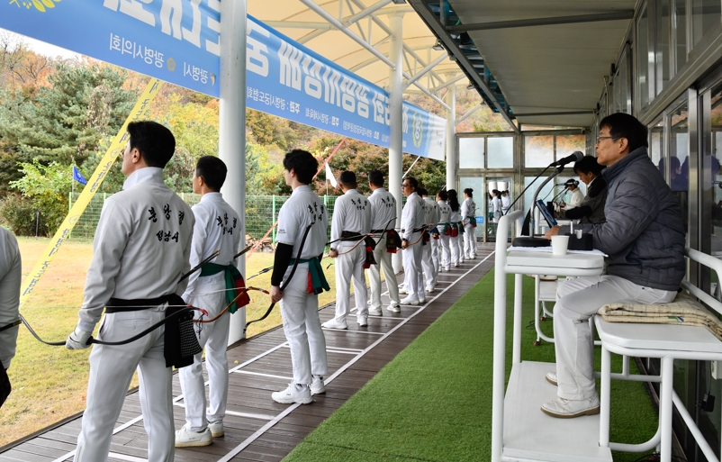 제14회 광명시장배 궁도대회
