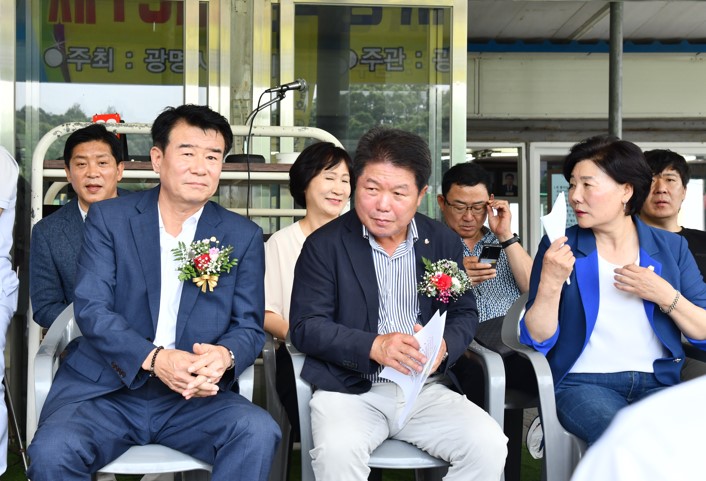 제4회 광명시궁도협회장배 궁도대회