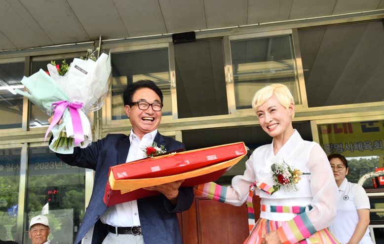 제4회 광명시궁도협회장배 궁도대회