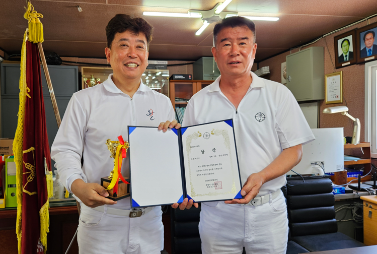 제5회 광명시궁도협회장배 궁도대회