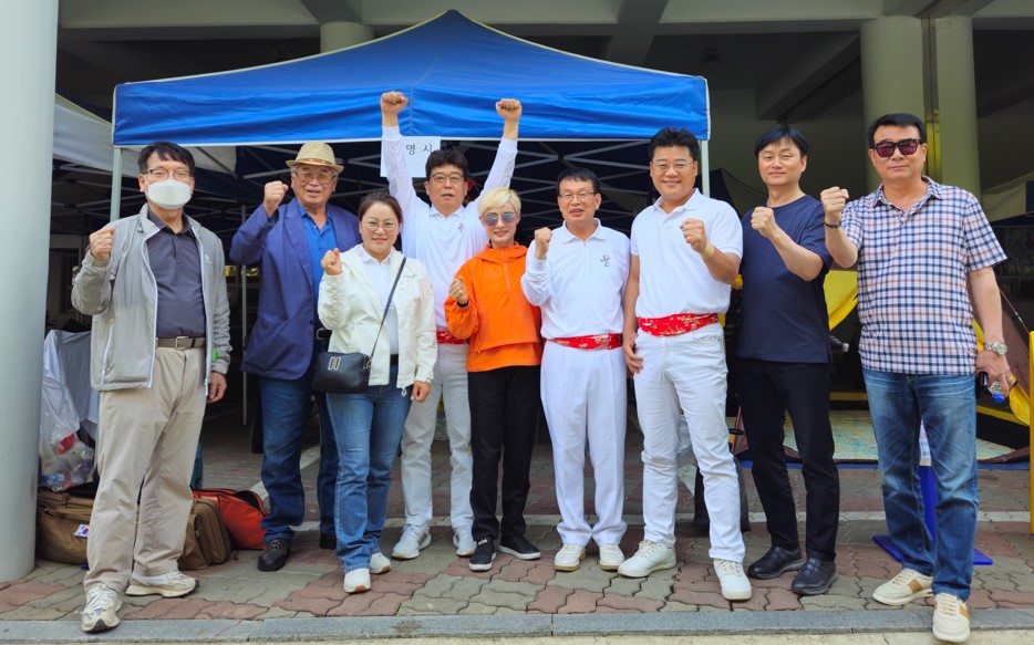 제70회 경기도체육대회 2024 파주 (광명시 대표)2