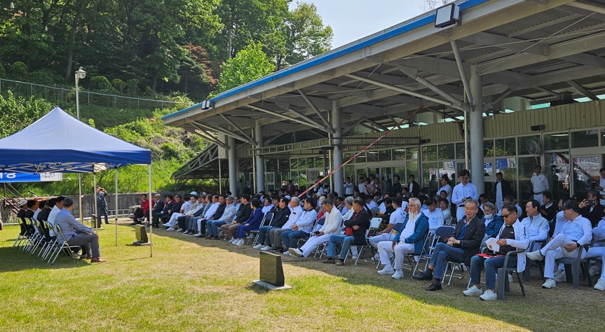제70회 경기도체육대회 2024 파주 (광명시 대표)8