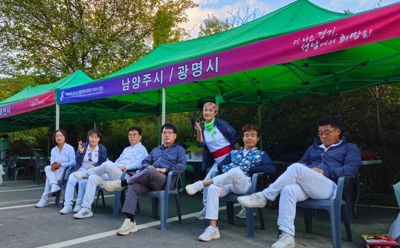 제35회 경기도생활체육대축전 2024 성남 (광명시 대표)8