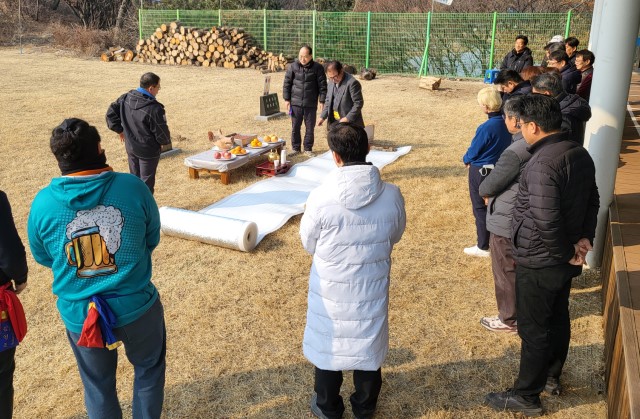 광명시 운학정 과녁제 이미지3