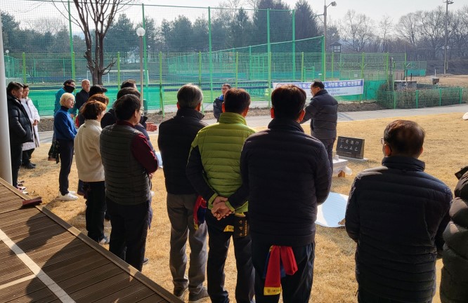 광명시 운학정 과녁제 이미지3