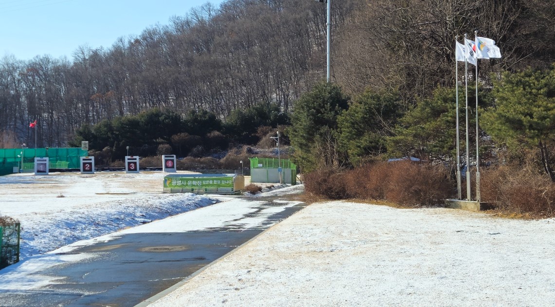 2024년 01월 운학정 월례회4
