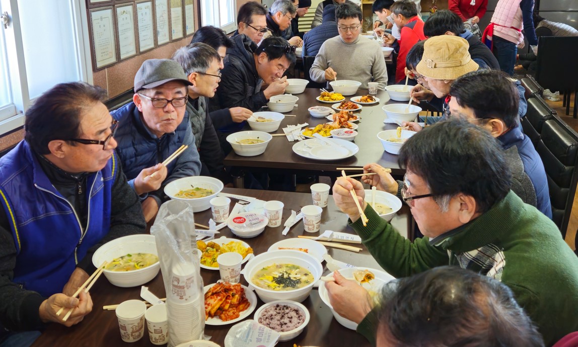 2024년 01월 운학정 월례회19