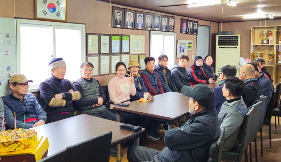 2024년 02월 운학정 월례회11