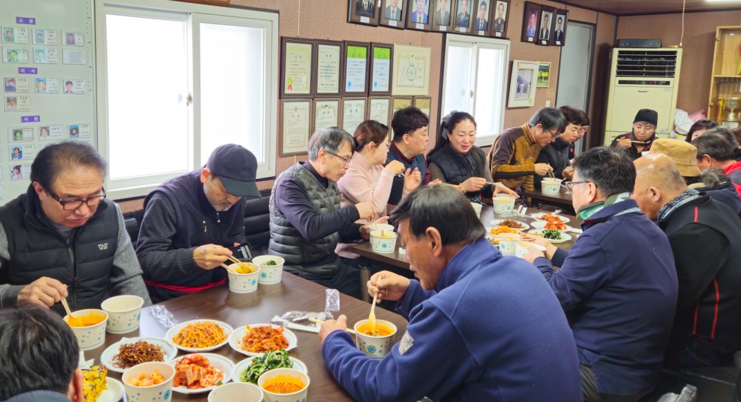 2024년 02월 운학정 월례회13