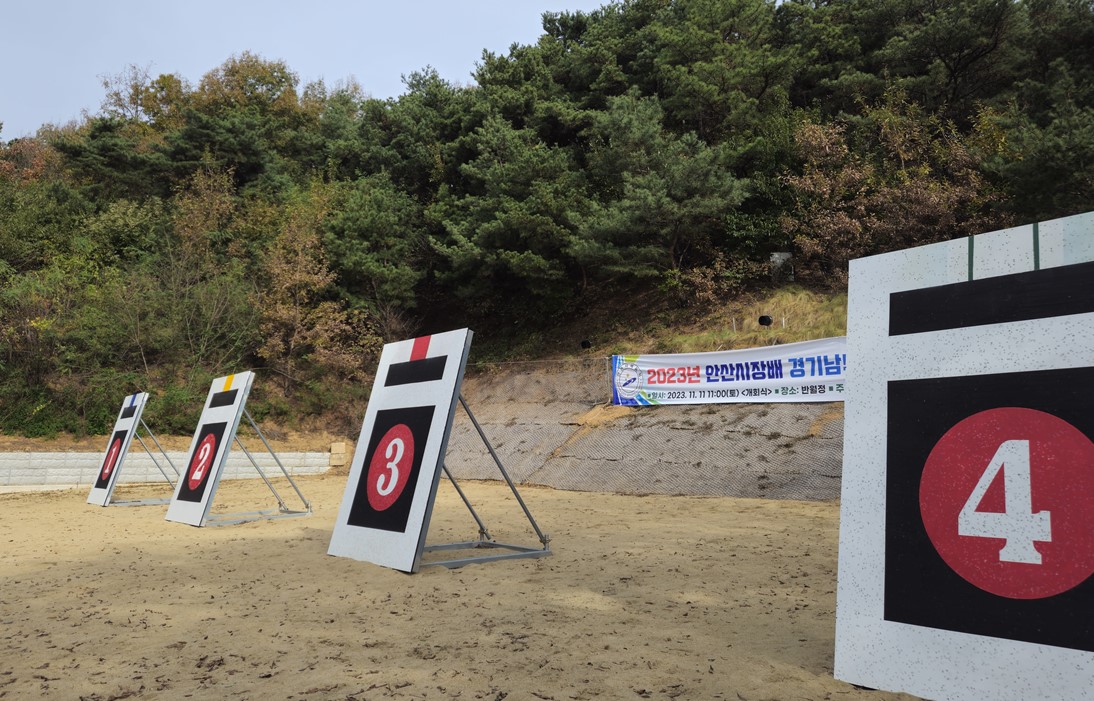 제165회 경기남부 10개정남.여 활쏘기대회(반월정)