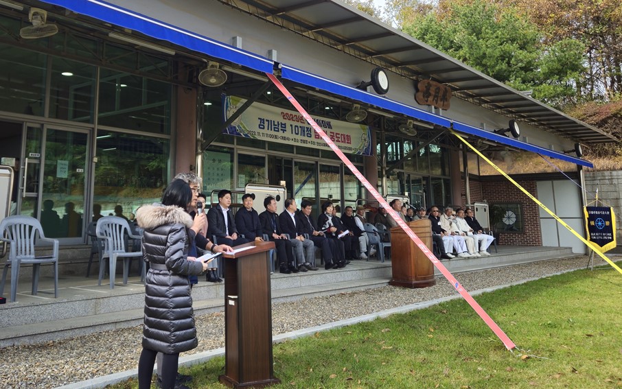 제165회 경기남부 10개정남.여 활쏘기대회(반월정)