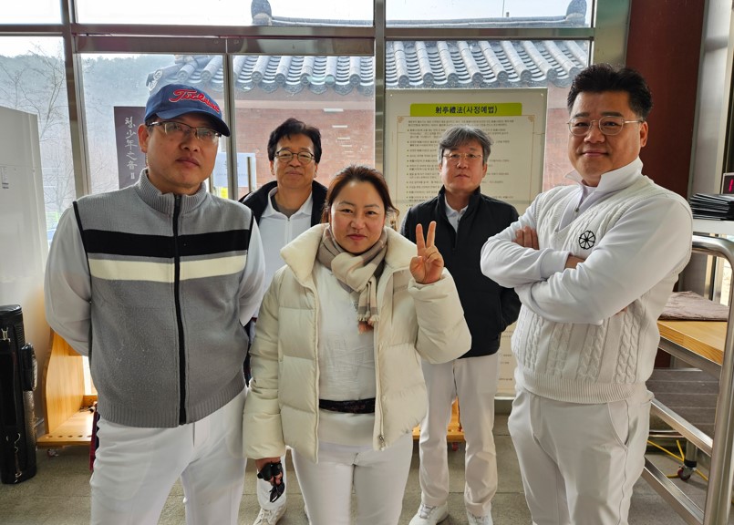 제166회 경기남부 10개정남.여 활쏘기대회(용무정)