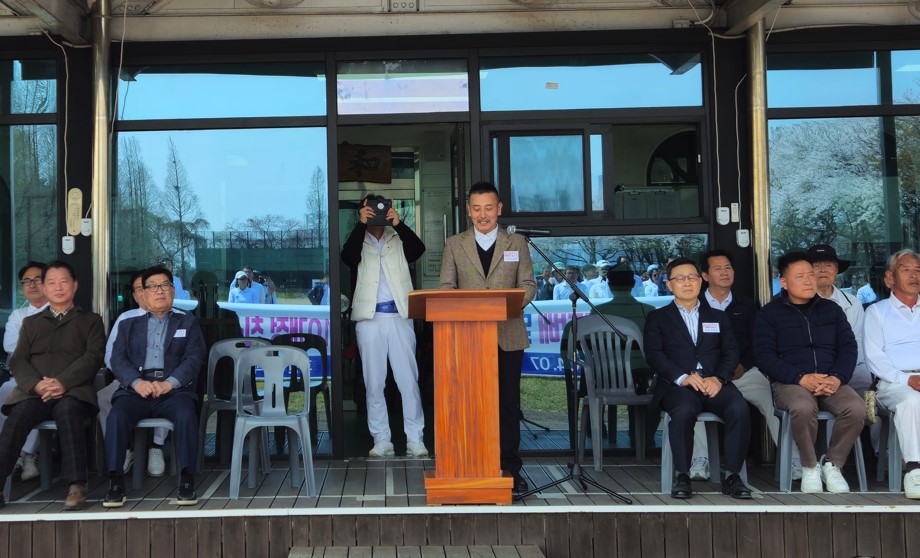 제167회 경기남부 10개정남.여 활쏘기대회(화궁정)