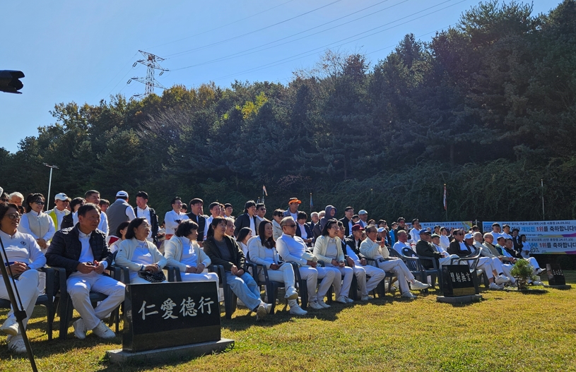 24년 안산시장배 경기남부 십개정 남여 활쏘기대회(안산 광덕정)