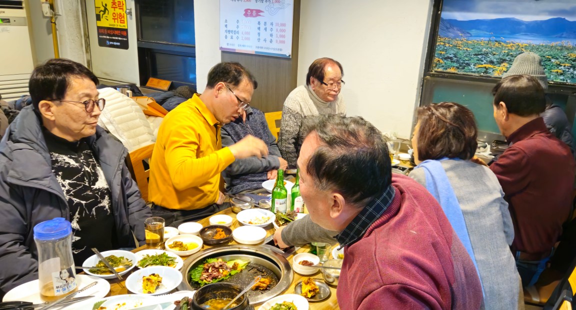 2023년 운학정 총회 / 송년회13