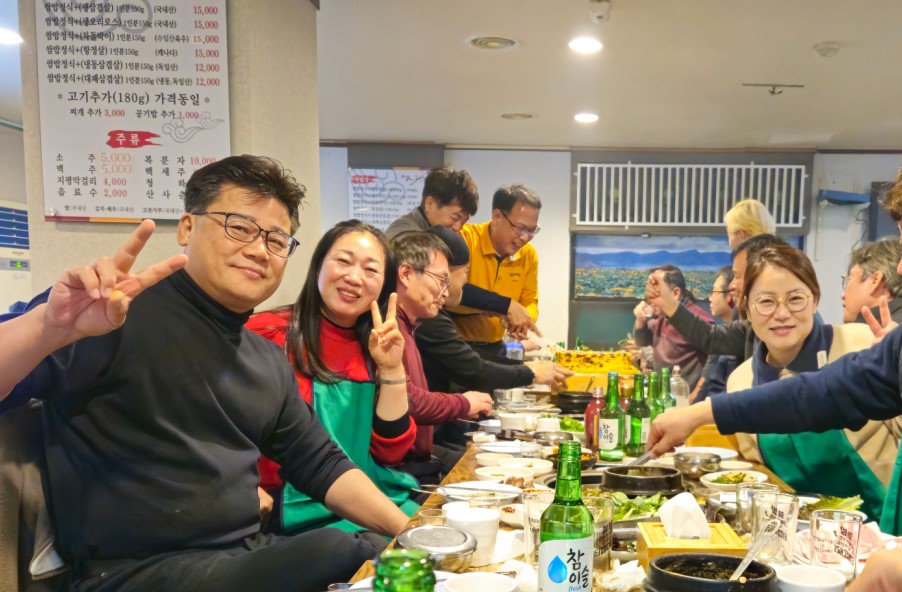2023년 운학정 총회 / 송년회15